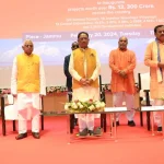 यात्रियों की फिर बढ़ी परेशानी : छत्तीसगढ़ से गुजरने वाली कई ट्रेनों के पहिए थमे, देखें सूची