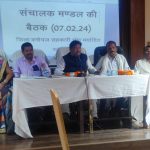 वित्त मंत्री निर्मला सीतारमण ने लोकसभा में पेश किया श्वेत पत्र, यूपीए सरकार के आर्थिक कुप्रबंधन के बारे में बताया