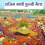 कांग्रेस प्रदेश प्रभारी सचिन पायलट के छत्तीसगढ़ दौरे का दूसरा दिन आज