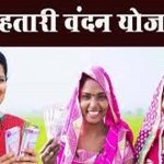 24 फरवरी से 8 मार्च तक होगा राजिम कुंभ कल्प