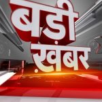 राशनकार्ड नवीनीकरण में बालोद जिला पहले स्थान पर, अब तक 43 लाख से ज्यादा लोगों ने किया आवेदन