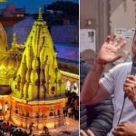हत्या या आत्महत्या : फसल की रखवाली करने गए किसान की खेत में मिली जली हुई लाश