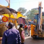 राज्य के कई स्थानों पर NIA की छापेमारी, जानें क्या है मामला
