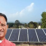 मंत्री बृजमोहन अग्रवाल ने केंद्रीय मंत्री प्रधान से की मुलाकात : सभी जिलों में नवोदय व केंद्रीय विद्यालय शुरू करने की मांग