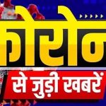 Aaj Ka Rashiifal: सिंह समेत इन जातकों का चमकेगा भाग्य, पढ़ें सभी राशियों के लिए कैसा रहेगा फरवरी का आखिरी दिन