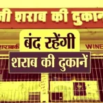 माघ पूर्णिमा पर गंगा स्नान के लिए जा रहे श्रद्धालुओं से भरी ट्रैक्टर ट्राली तालाब में गिरी, 7 बच्चों समेत 15 की दर्दनाक मौत