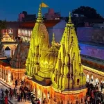 इस राज्य में शुरू होने जा रही यह व्यवस्था…अब सड़क पर दौड़ते-दौड़ते ही चार्ज हो जाएंगे इलेक्ट्रिक वाहन