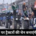 आज का इतिहास 26 फरवरी : पुलवामा अटैक का बदला लेने आज किया गया था ‘बालाकोट एयर स्ट्राइक’