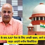 सदन में गूंजा पीडीएस दुकानों की स्टॉक में गड़बड़ी का मामला, जांच कराएगी विष्णुदेव सरकार