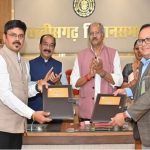 बिलासपुर कलेक्टर-SDM को व्यक्तिगत रूप में पेश होने का आदेश…तहसील कार्यालय में भ्रष्टाचार का मामला