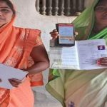 छत्तीसगढ़ में बड़ी नक्‍सली साजिश नाकाम, जवानों ने IED बरामद कर किया निष्क्रिय