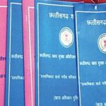 नाबालिग ने 9 साल के भाई को बेरहमी से उतारा मौत के घाट, खौफनाक तरीके से हत्या को दिया अंजाम