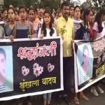स्कूल शिक्षा मंत्री ने की घोषणा : आत्मानंद स्कूल के नाम पर हुई 800 करोड़ के घोटाले की होगी जांच