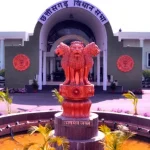 Chhattisgarh Vidhansabha: शून्य काल में उठा हसदेव अरण्य का मामला, नेता प्रतिपक्ष ने की सभी कोल ब्लॉक को निरस्त करने की मांग