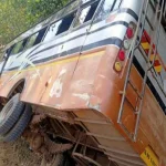10वीं कक्षा की बोर्ड परीक्षा का पेपर सोशल मीडिया में हुआ लीक, पश्चिम बंगाल का मामला