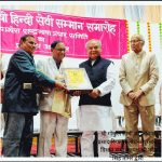 जानें कौन-कौन से हुए बदलाव…बालाजी की तर्ज पर काशी विश्वनाथ में मिलेगा प्रसाद
