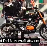 Breaking: पूर्व सीएम हेमंत सोरेन को हाईकोर्ट ने नहीं दी राहत,12 फरवरी को होगी अगली सुनवाई
