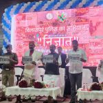 श्रीरामचरितमानस हमारे जीवन में आदर्श जीवन जीने की कला सिखाती है- मुरलीधर सिन्हा