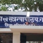 गरियाबंद के छात्रा एवं व्याख्याताओं का फोल्डस्कोप कार्यशाला में चयन