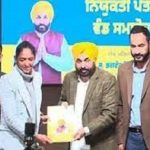 CM धामी की अध्यक्षता में उत्तराखंड कैबिनेट ने UCC को दी मंजूरी, सोमवार को विधानसभा में किया जाएगा पेश