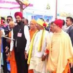रामकृष्ण मिशन संचालित नारायणपुर आश्रम में महाविद्यालय बनेगा: मुख्यमंत्री विष्णु देव