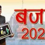 Breaking: साय केबिनेट की बैठक में लिए गए महत्वपूर्ण निर्णय , राजिम के वैभव को स्थापित करने राजिम कुंभ (कल्प) की होगी फिर से शुरुआत