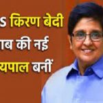 बीजेपी पर बिफरे हेमंत सोरेन”मैं आंसू नहीं बहाऊंगा, वक्त के लिए