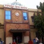 जमीन घोटाला मामला :कोर्ट में पेश हुए हेमंत सोरेन, ED ने मांगी 10 दिनों की रिमांड
