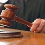 हाईकोर्ट ने खारिज की जेल में बंद IAS रानू साहू की जमानत याचिका