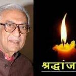 मंत्री नेताम ने केंद्रीय कृषि मंत्री मुण्डा को 1100 करोड़ रुपए का प्रस्ताव सौंपा…छत्तीसगढ़ में मक्के से बनेगा इथेनॉल !