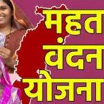 आज का इतिहास 21 फरवरी : 1948 में स्वतंत्र भारत के संविधान का मसौदा राष्ट्रपति को पेश किया गया