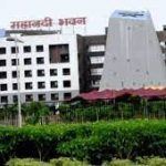 कैबिनेट मंत्री ओ. पी. चौधरी की पहल पर राज्य कर मुख्यालय रायपुर में करदाताओं की सुविधा के लिए ‘‘ ईओडीबी‘‘ कक्ष स्थापित..