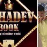 महतारी वंदन योजना से संबंधित समस्याओं के समाधान के लिए राज्य स्तरीय हेल्पलाइन नंबर जारी