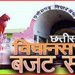 अवैध रूप से ईंट निर्माण पर राजस्व, खनिज एवं पुलिस विभाग की संयुक्त कार्यवाही…