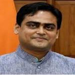 NSUI नेता निखिल बघेल पर बलात्कार का आरोप…केस दर्ज