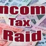 छत्तीसगढ़ विधानसभा का बजट सत्र कल से, छग विस भी जल्द बनेगा पेपरलेस: डॉ. रमन सिंह