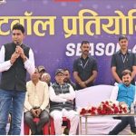 मचा हड़कंप : सरकारी स्कूल की छत का प्लास्टर गिरा.. एक छात्रा को आई चोट