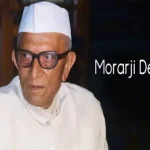 आगामी नेशनल लोक अदालत में अधिक से अधिक प्रकरणों के निराकरण का प्रयास किया जाए: मुख्य न्यायाधीश रमेश सिन्हा