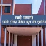 एक तरफा प्यार में की थी हत्या : छत्तीसगढ़ के बहुचर्चित श्रृंखला यादव हत्याकांड के आरोपी को 20 साल की सजा