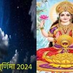 CBSE 10th, 12th बोर्ड परीक्षा : एग्जाम सेंटर ने फिर से छात्रों के लिए जारी किए नए दिशानिर्देश, देखें