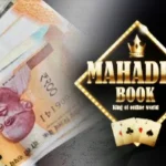 बड़ी खबर : सीएम की सुरक्षा में सेंध, चेंबर में पिस्टल लेकर पंहुचा शख्स, 8 पुलिसकर्मियों को किया गया निलंबित