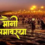राहुल गांधी की ‘भारत जोड़ो न्याय यात्रा का आज छत्तीसगढ़ में प्रवेश