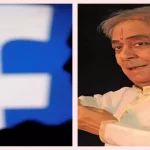 चिली के जंगलों में लगी भीषण आग, अब तक 46 की मौत, अब आबादी वाले इलाकों में फैलने का खतरा