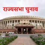 सीएम विष्णुदेव साय पूरे मंत्रिमंडल के साथ जाएंगे अयोध्या, आस्था ट्रेन को दिखाई हरी झंडी