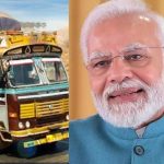 नोएडा के एक घर में 4 लोगों के शव मिलने से सनसनी ,दम घुटने से मौत होने की आशंका, दो दिन बाद मौत का पता लगा