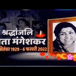 छत्तीसगढ़ निर्माण के बाद अब तक की सबसे बड़ी धान खरीदी,किसानों से 144.92 लाख टन धान की हुई रिकॉर्ड खरीदी