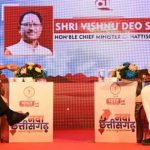 प्रधानमंत्री मोदी ‘विकसित भारत, विकसित छत्तीसगढ़’ कार्यक्रम में होंगे शामिल,34,400 करोड़ की देगें सौगात