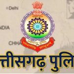 छत्तीसगढ़ में गर्मी ने दी दस्तक…इन जिलों का तापमान 32 डिग्री से ज्यादा