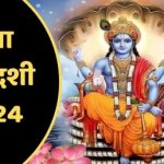 Recipe Of The Day: 5 मिनट में बच्चों के लिए वॉलनट ब्राउनी