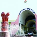 सीबीआई पर राज्य में लगा प्रतिबंध हटा…छत्तीसगढ़ में अब हो सकेगी CBI की एंट्री